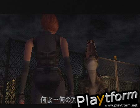 Dino Crisis (PlayStation)