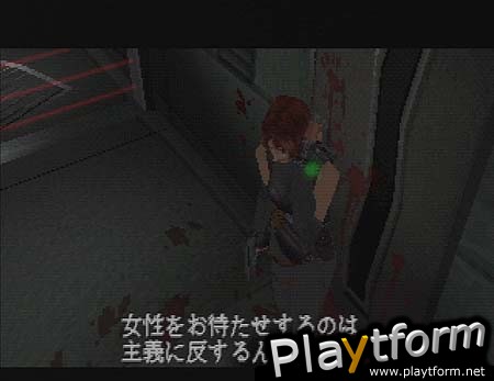 Dino Crisis (PlayStation)