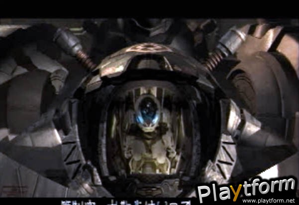 Omega Boost (PlayStation)