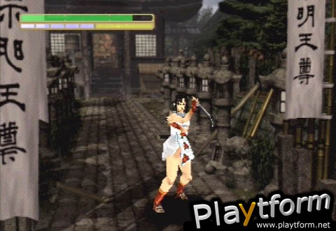 Soul of the Samurai (PlayStation)
