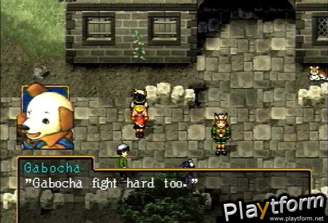 Suikoden II (PlayStation)