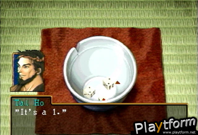 Suikoden II (PlayStation)