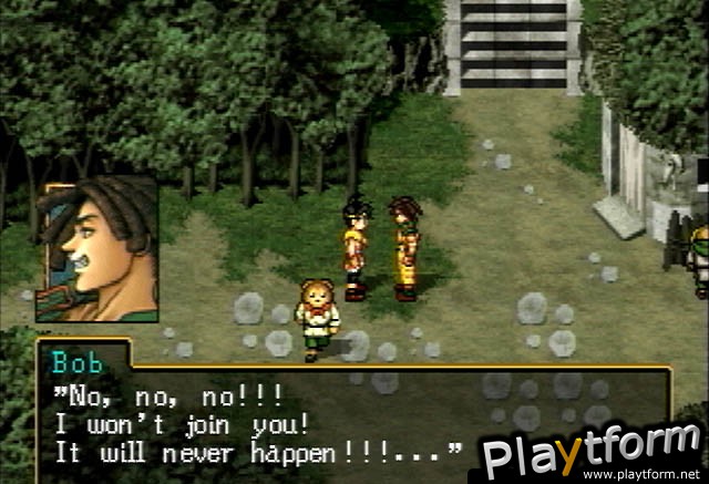 Suikoden II (PlayStation)