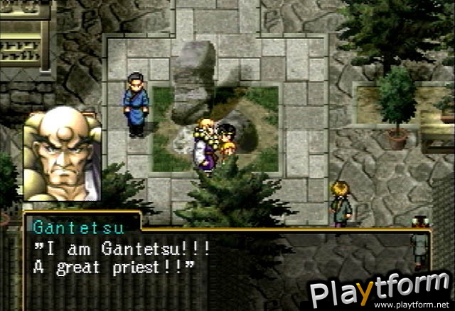 Suikoden II (PlayStation)