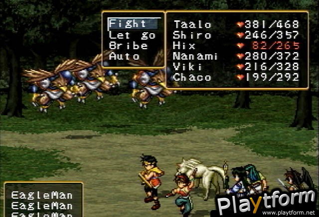 Suikoden II (PlayStation)