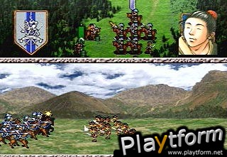 Suikoden II (PlayStation)