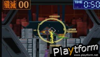 Neon Genesis Evangelion (Nintendo 64)