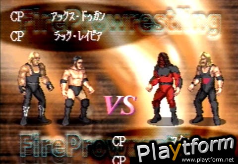 Fire Prowrestling G (PlayStation)
