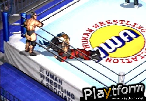 Fire Prowrestling G (PlayStation)
