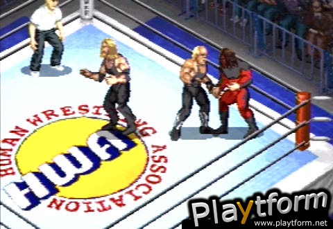 Fire Prowrestling G (PlayStation)