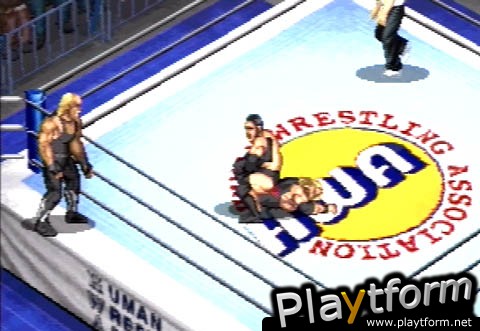 Fire Prowrestling G (PlayStation)