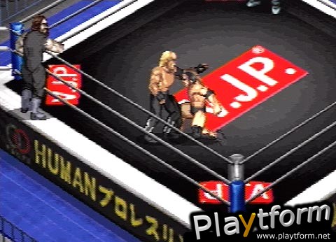 Fire Prowrestling G (PlayStation)