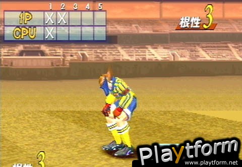 Shiritsu Justice Gakuen Nekketsu Seisyun Nikki 2 (PlayStation)