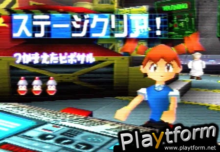 Ape Escape (PlayStation)