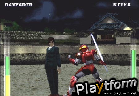 Evil Zone (PlayStation)