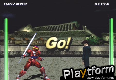 Evil Zone (PlayStation)