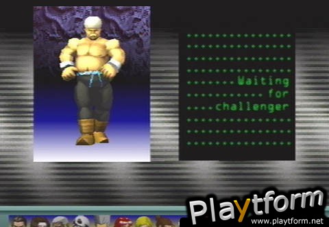 Fighter Maker (PlayStation)
