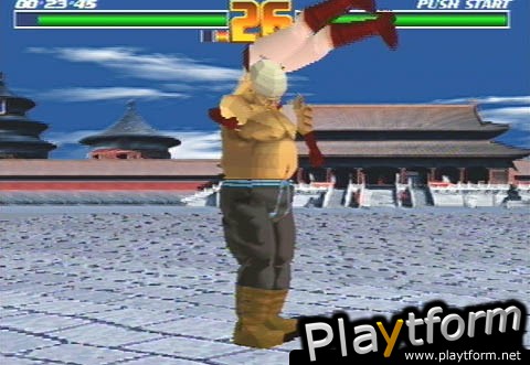 Fighter Maker (PlayStation)