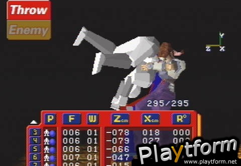 Fighter Maker (PlayStation)