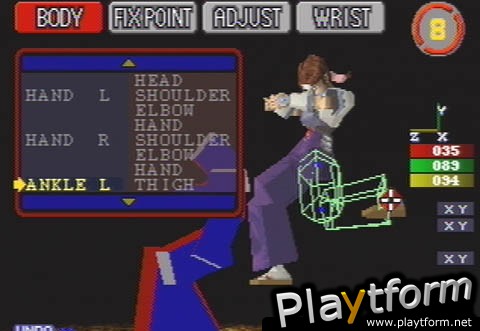 Fighter Maker (PlayStation)