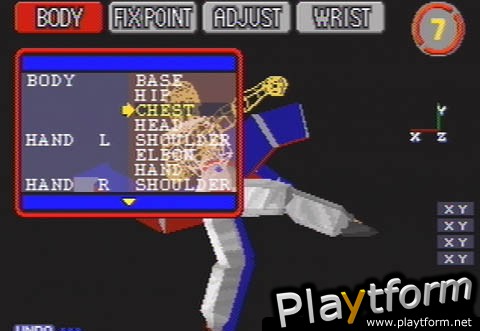 Fighter Maker (PlayStation)