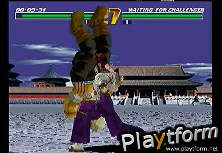 Fighter Maker (PlayStation)