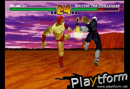 Fighter Maker (PlayStation)