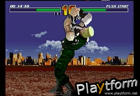 Fighter Maker (PlayStation)