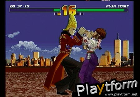 Fighter Maker (PlayStation)