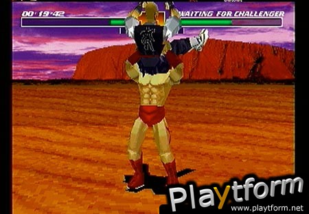 Fighter Maker (PlayStation)