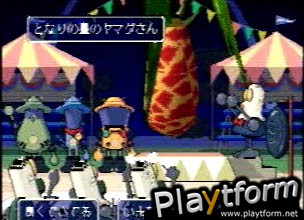 Star Ocean: The Second Story (PlayStation)