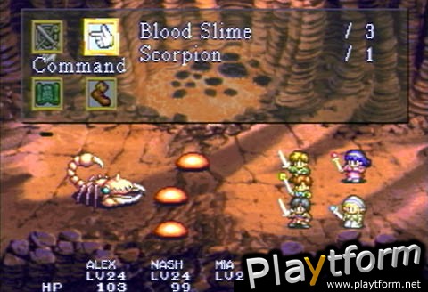 Lunar: Silver Star Story Complete (PlayStation)