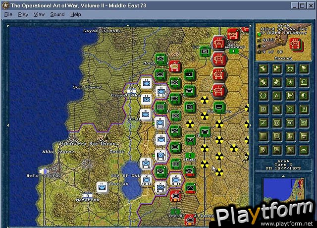 The Operational Art of War II: Modern Battles 1956 - 2000 (PC)