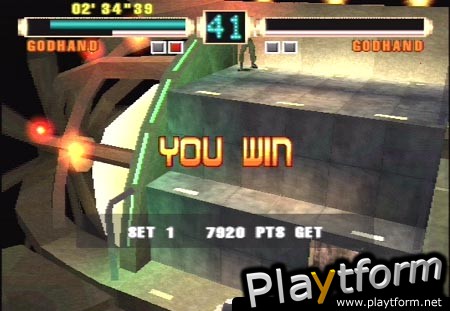 Ehrgeiz (PlayStation)