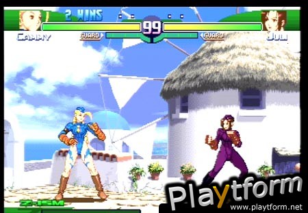 Street Fighter Alpha 3 (PlayStation)