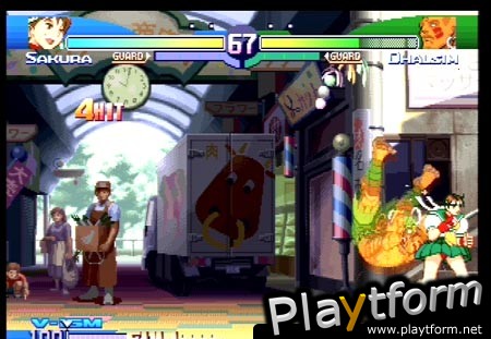 Street Fighter Alpha 3 (PlayStation)