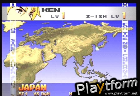 Street Fighter Alpha 3 (PlayStation)