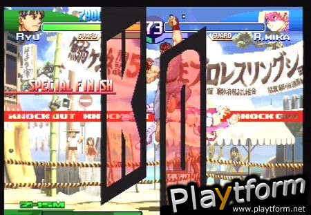 Street Fighter Alpha 3 (PlayStation)