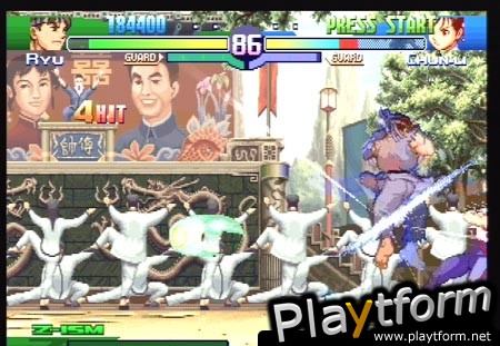 Street Fighter Alpha 3 (PlayStation)