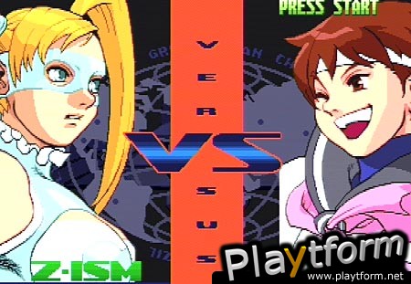 Street Fighter Alpha 3 (PlayStation)