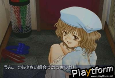 Kita e. White Illumination (Dreamcast)
