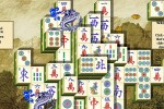 Shanghai: Second Dynasty (PC)