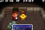 Chocobo's Dungeon 2 (PlayStation)