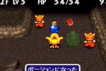 Chocobo's Dungeon 2 (PlayStation)