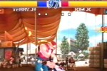 Fatal Fury: Wild Ambition (PlayStation)