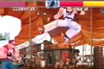 Fatal Fury: Wild Ambition (PlayStation)