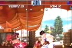 Fatal Fury: Wild Ambition (PlayStation)