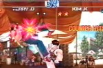 Fatal Fury: Wild Ambition (PlayStation)