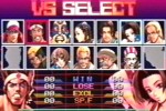 Fatal Fury: Wild Ambition (PlayStation)