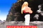 Fatal Fury: Wild Ambition (PlayStation)